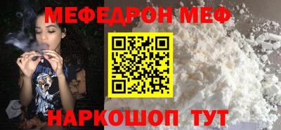 кокаин премиум Изобильный