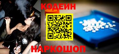 винт Ирбит