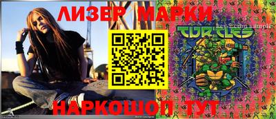 винт Ирбит