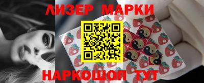 винт Ирбит