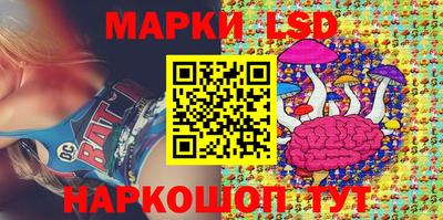 винт Ирбит