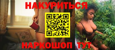 кокаин премиум Изобильный