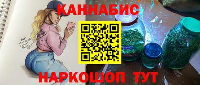 винт Ирбит