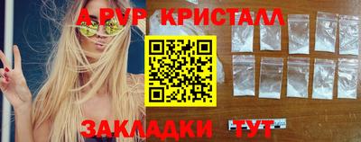 кокаин премиум Изобильный