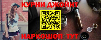 кокаин премиум Изобильный