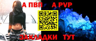 кокаин премиум Изобильный
