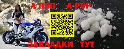MESCALINE Ипатово