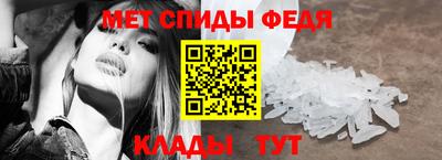 кокаин премиум Изобильный