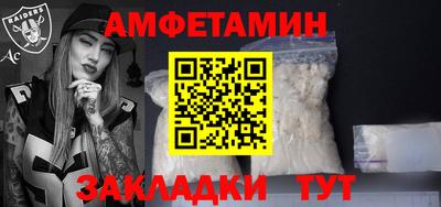 винт Ирбит