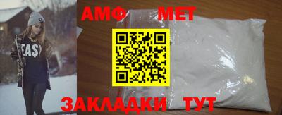 MESCALINE Ипатово