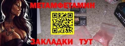 кокаин премиум Изобильный