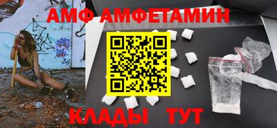 винт Ирбит
