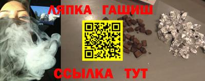 винт Ирбит