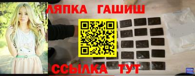кокаин премиум Изобильный