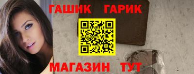 MESCALINE Ипатово