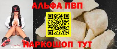 кокаин премиум Изобильный