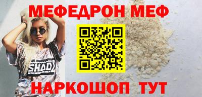 кокаин премиум Изобильный