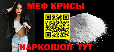 кокаин премиум Изобильный